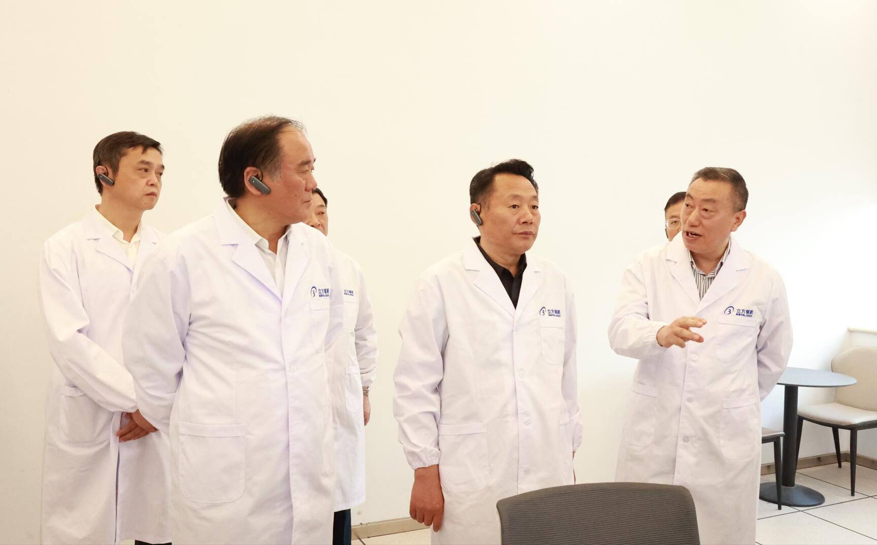 虞愛(ài)華率隊(duì)調(diào)研合肥生物醫(yī)藥企業(yè)