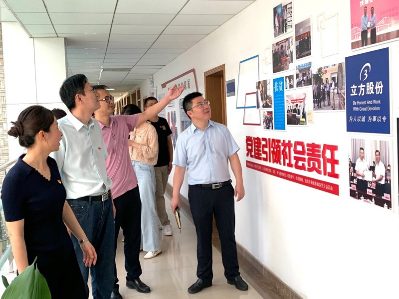 1656900556214860.jpg 圖片1.jpg